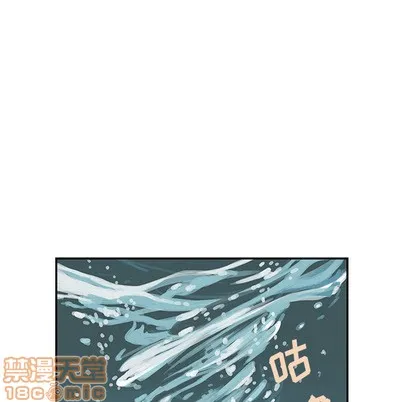 第30话 第30页