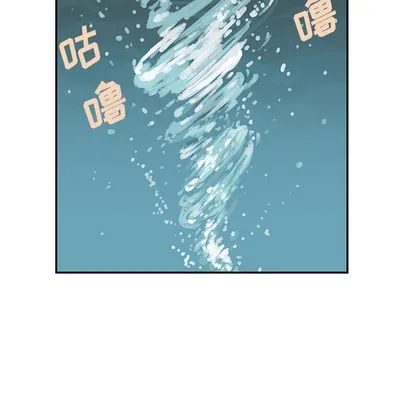 第30话 第31页