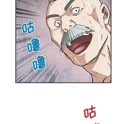 第30话 第34页
