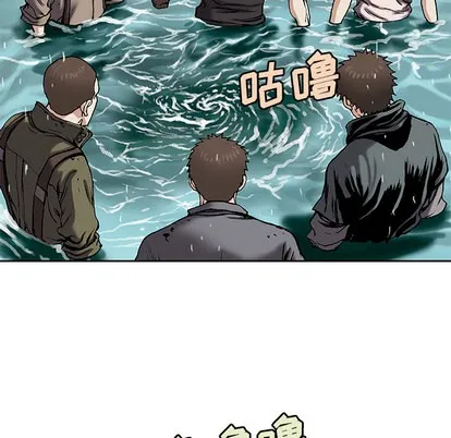 第30话 第38页