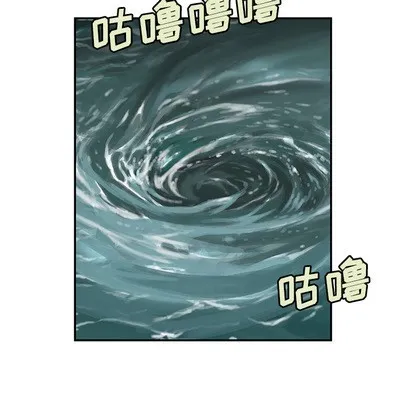 第30话 第39页