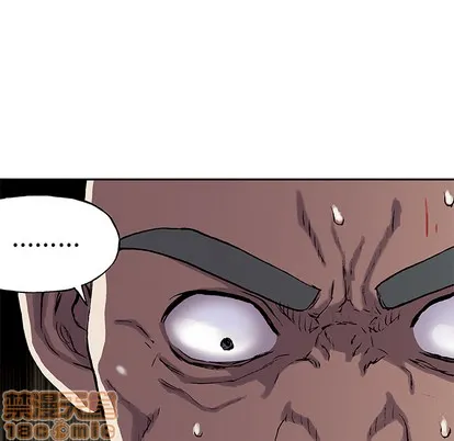 第30话 第40页