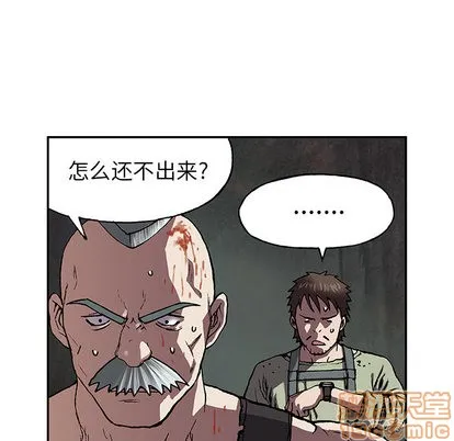 第30话 第45页
