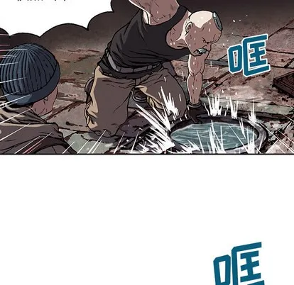 第30话 第63页