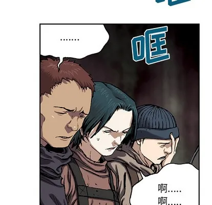 第30话 第64页