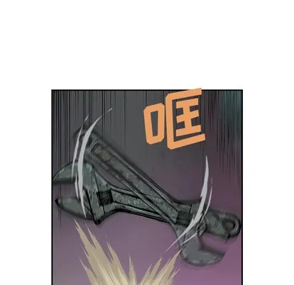 第30话 第67页