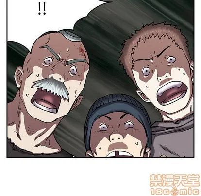 第30话 第75页