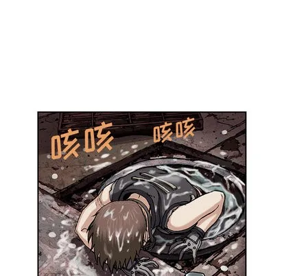 第30话 第76页
