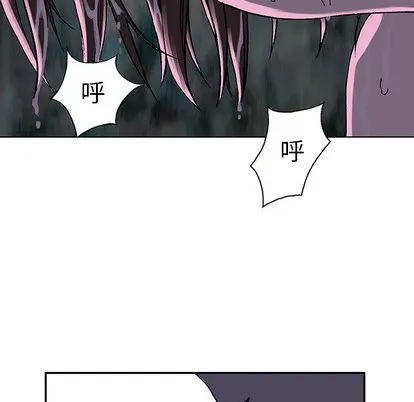 第30话 第79页