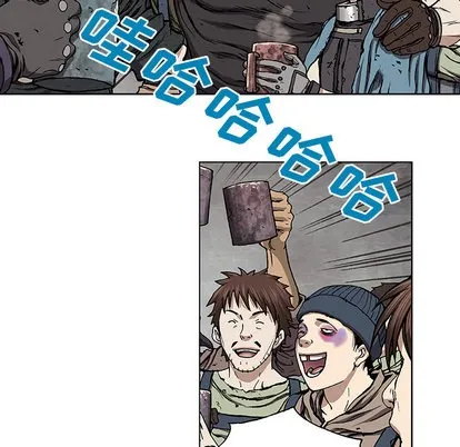 第30话 第99页