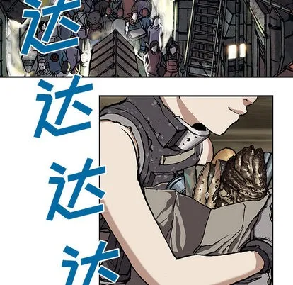 第30话 第107页
