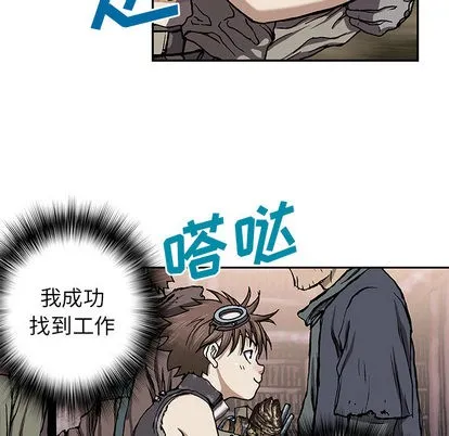 第30话 第108页
