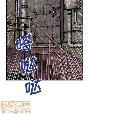 第30话 第110页