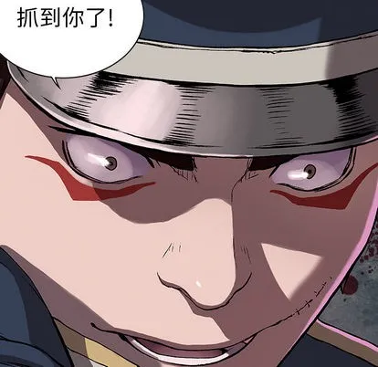 第30话 第128页