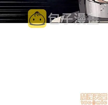 第31话 第15页
