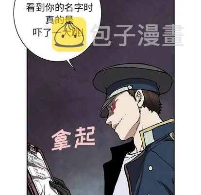 第31话 第22页