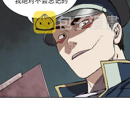 第31话 第24页