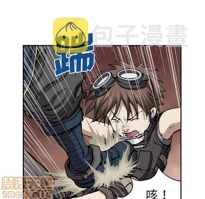 第31话 第25页