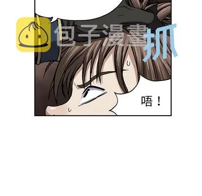 第31话 第28页