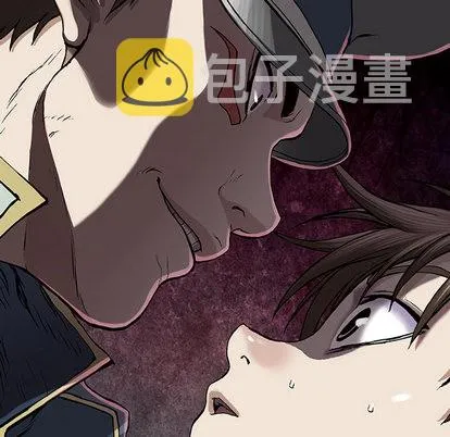 第31话 第33页