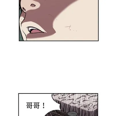 第31话 第36页