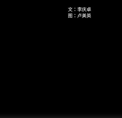 第31话 第43页
