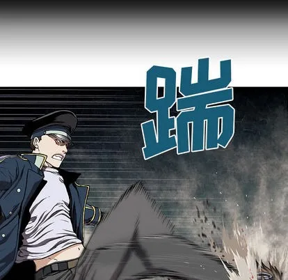 第31话 第44页