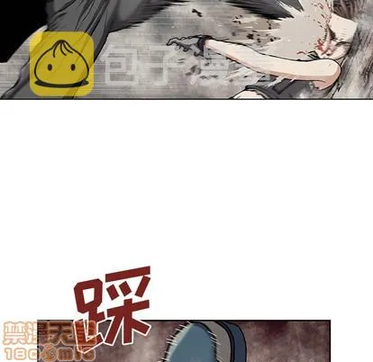 第31话 第45页