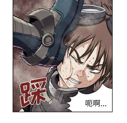 第31话 第46页