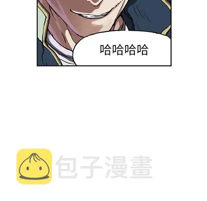 第31话 第52页