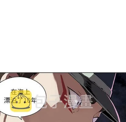 第31话 第57页