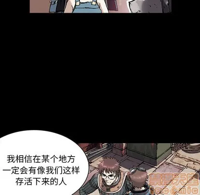 第31话 第60页