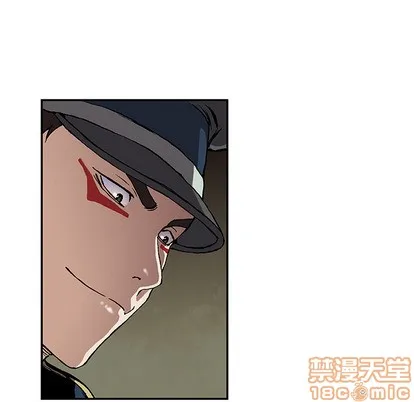 第31话 第65页
