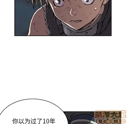 第31话 第70页