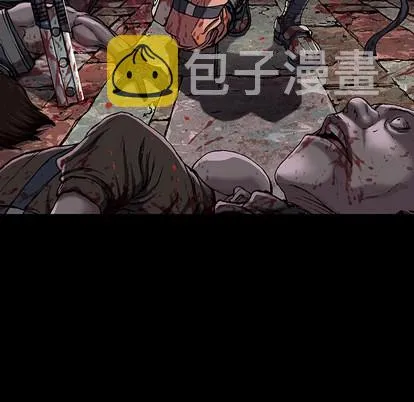 第31话 第76页