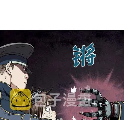 第31话 第84页