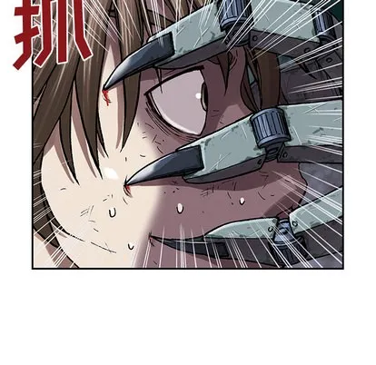 第31话 第86页