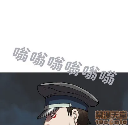 第31话 第90页