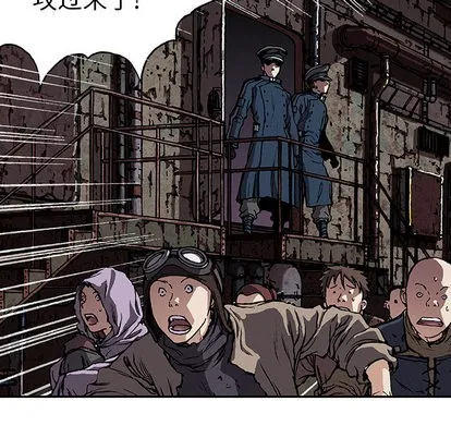 第31话 第97页