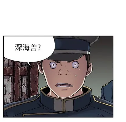 第31话 第98页