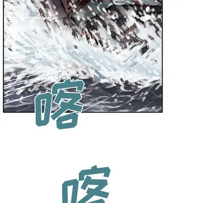 第31话 第101页