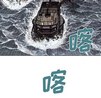 第31话 第104页