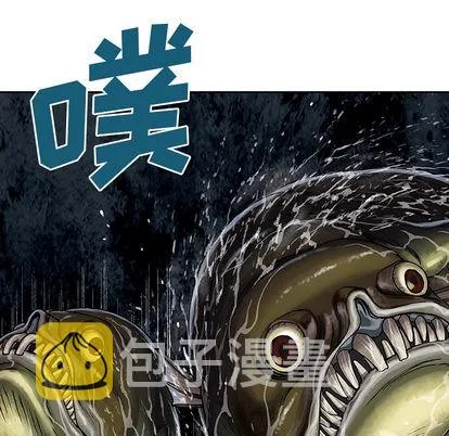 第31话 第108页