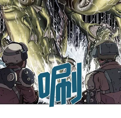 第31话 第109页