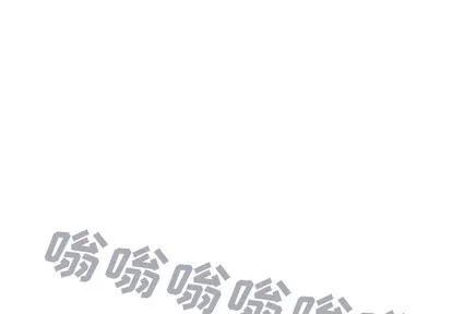 第32话 第1页