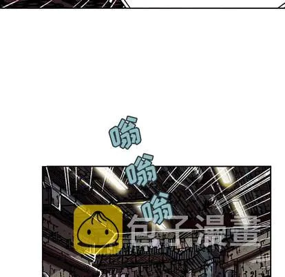 第32话 第7页
