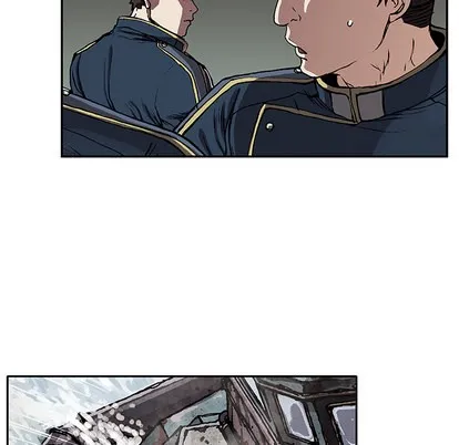 第32话 第12页