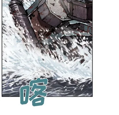 第32话 第13页