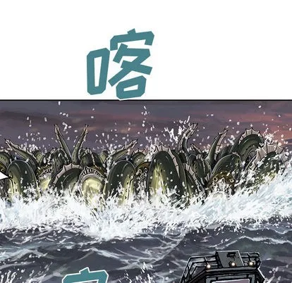 第32话 第14页