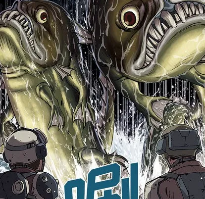 第32话 第21页
